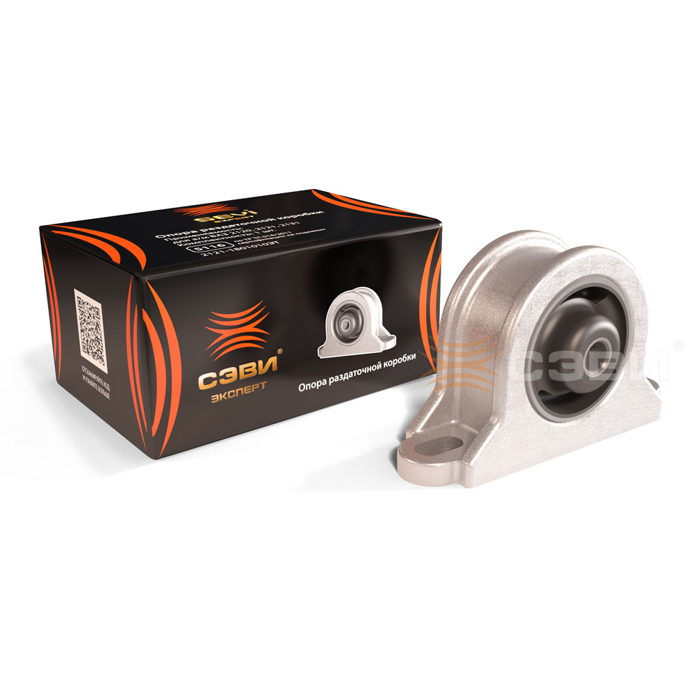Sevi Expert 5116 Опора раздаточной коробки для ам ВАЗ 2121 